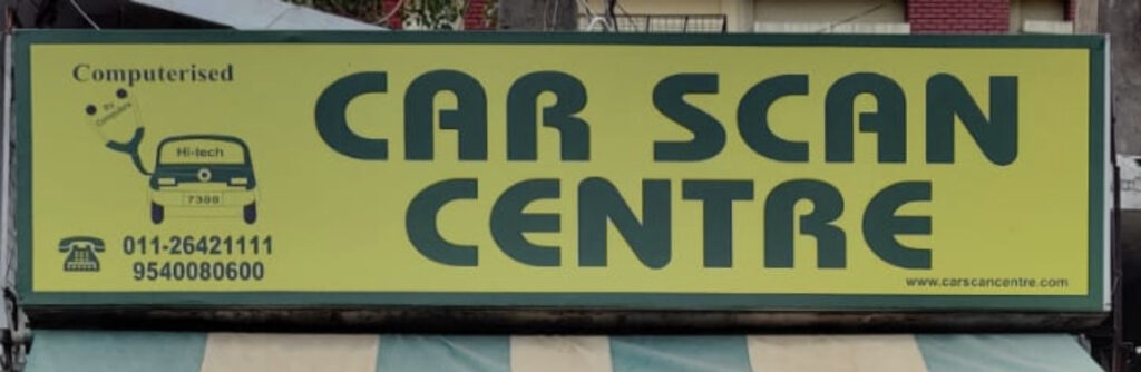 car scan centre